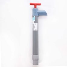 15" Float Pump